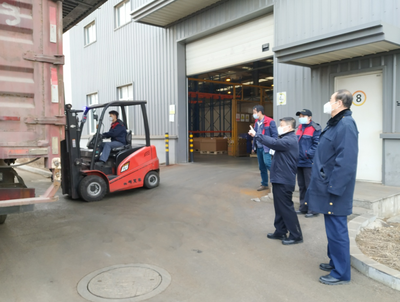 遼寧省大連市市場(chǎng)監(jiān)管局以質(zhì)量提升為抓手 為經(jīng)濟(jì)高質(zhì)量發(fā)展提供堅(jiān)實(shí)支撐