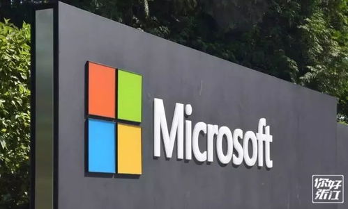 π發(fā)通知 區(qū)塊鏈技術(shù)賦能未來(lái)，微軟AI IoT實(shí)驗(yàn)室報(bào)名火熱開啟