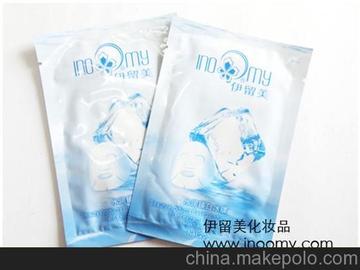 化妝需要的化妝品 深圳較好的化妝品批發(fā)店 伊留美