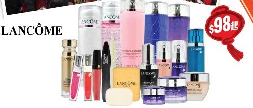 香港優惠:新蒲崗批發名牌化妝品/護膚品馬年最后開倉(至15年2月12日) - 香港購物