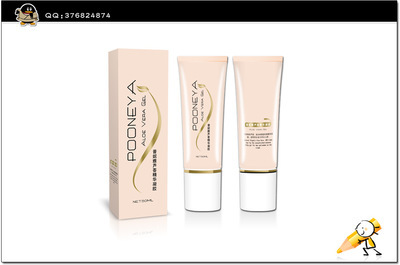 化妝品彩盒包裝,定制,批發,混批,可加印logo修改產品信息。 圖片_高清大圖 