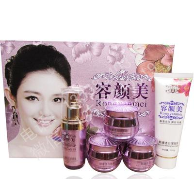 容顏美靚膚透白五合一套裝容顏美五件套化妝品批發