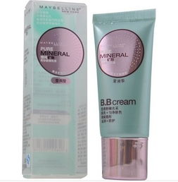 專柜彩妝化妝品批發(fā) 貝玲妃 美寶蓮 卡姿蘭價格及規(guī)格型號