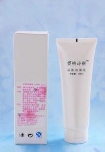 廠家低價(jià)批發(fā)供應(yīng)化妝品、愛(ài)格詩(shī)麗活膚潔面乳_(kāi)家居家具_(dá)世界工廠網(wǎng)中國(guó)產(chǎn)品信息庫(kù)