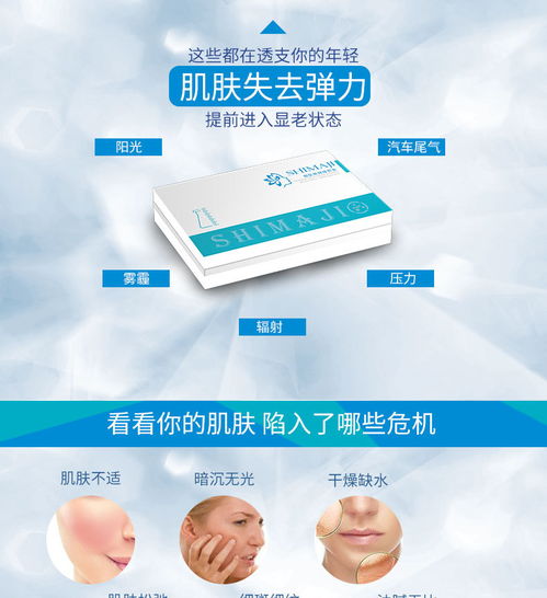 【護膚品套盒工廠批發補水修復寡肽精華液收縮毛孔原液批發】-