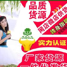 蘭芝化妝品加盟代理詳解 價(jià)格、批發(fā)渠道與廠家信息