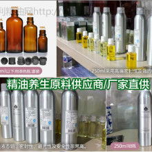 2018化妝品原料價(jià)格趨勢(shì)與批發(fā)渠道分析